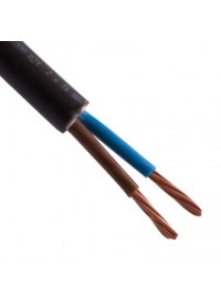 CABLE RO2V CUIVRE 2X16 AU METRE