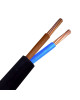 CABLE RO2V CUIVRE 2X35 AU METRE