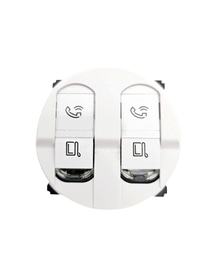 Mécanisme + Enjoliveur Prise Double RJ 45 Céliane Legrand
